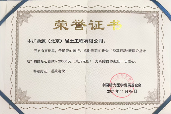 1741138585511184.jpg 未標(biāo)題-1.jpg